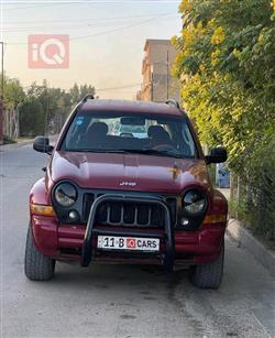 جيب ليبرتي